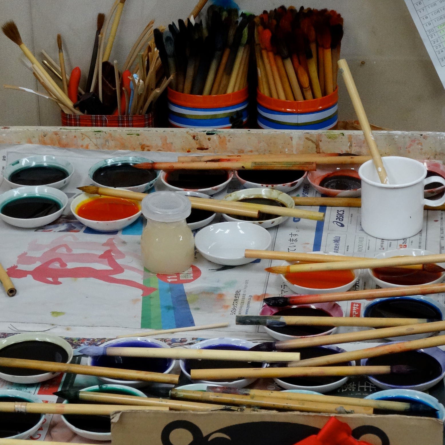 Stage de l'artiste France Demarchi à Kyôto à l'atelier de Shuya Takahashi