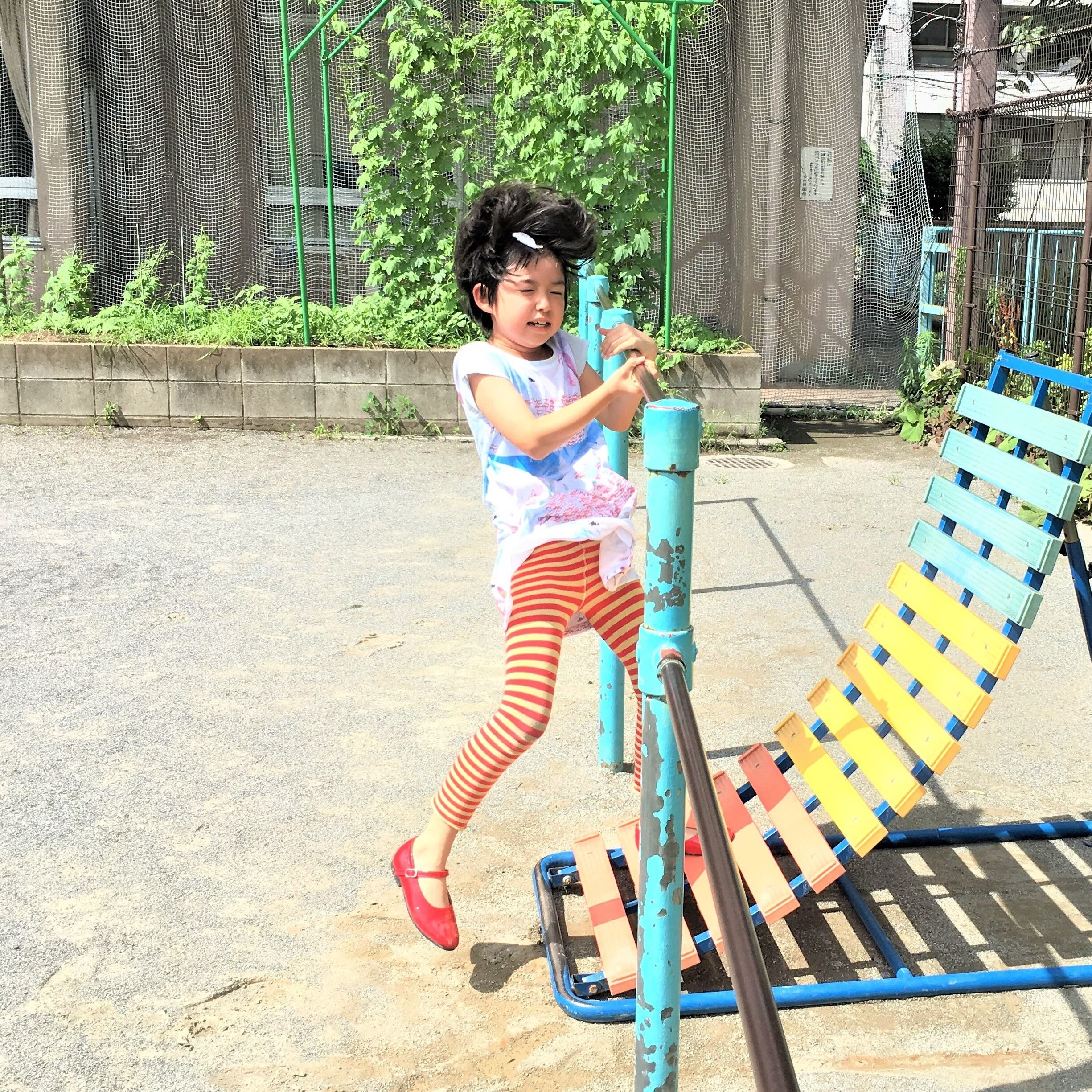 Evening #4 -Classroom