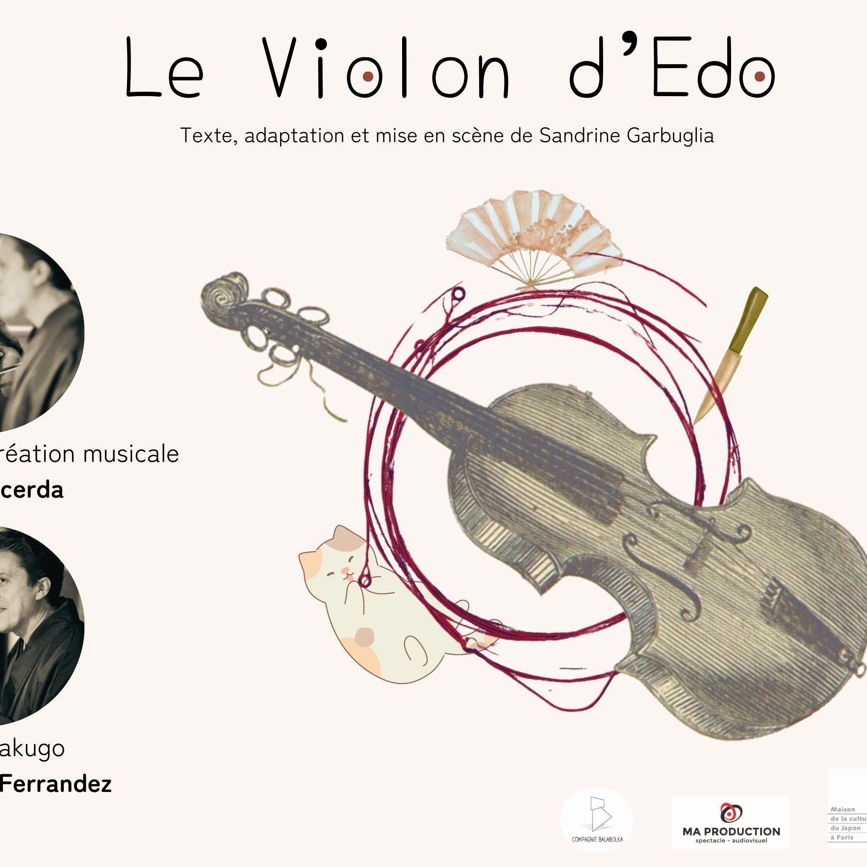Le violon d'Edo