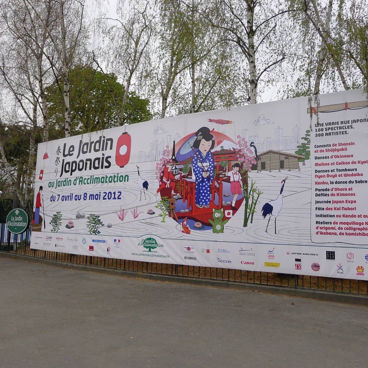 Le Jardin Japonais au Jardin d'Acclimatation