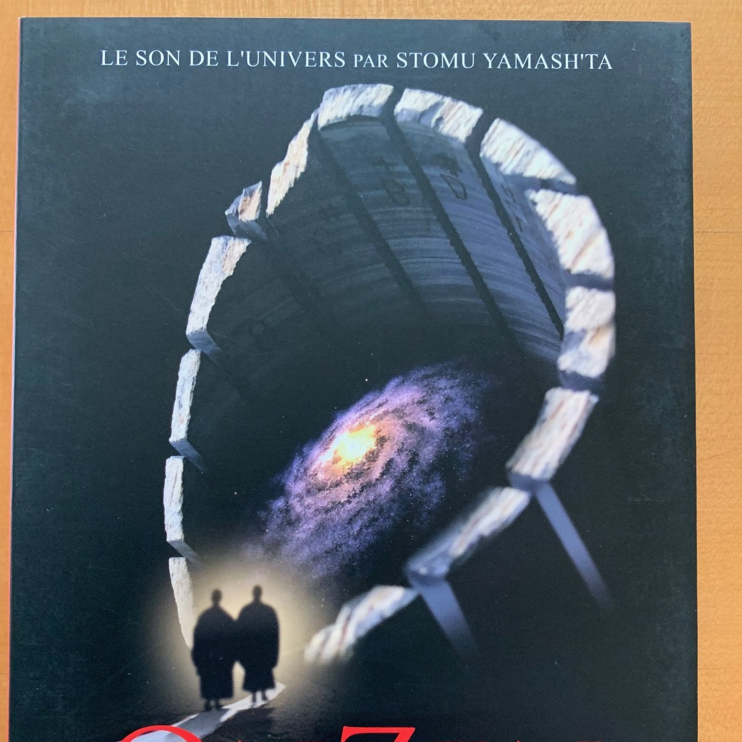 Soutien au film « OnZen » un film de Régis Ghezelbash