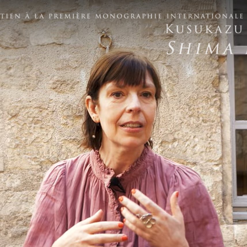 Présentation du livre « Shima no Ama » de Kusukazu Uraguchi par Nathalie Chapuis