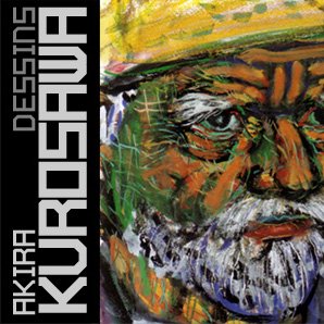 Akira Kurosawa - Dessins