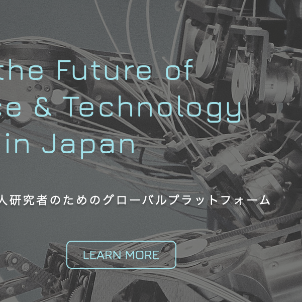 Japan XR Science Forum 2021 in Paris