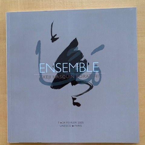 Catalogue Ensemble AKEJI HASQUIN KORAÏCHI