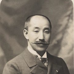 Conférence « LE JAPON A PARIS, HAYASHI TADAMASA (1853-1906) ET LES JAPONISANTS »