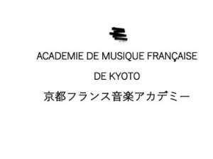 défaut
