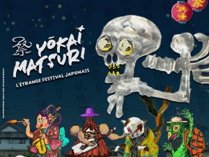 defaut 1. yokaimatsuri - couverture