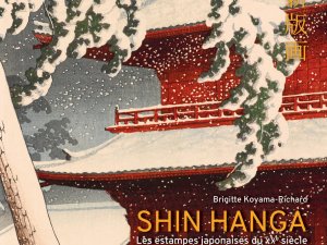 defaut 1. shinhanga - couverture