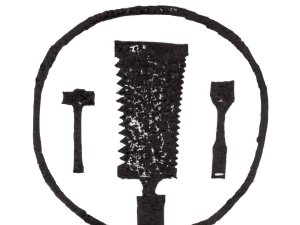 defaut 1. DAIKU - couverture