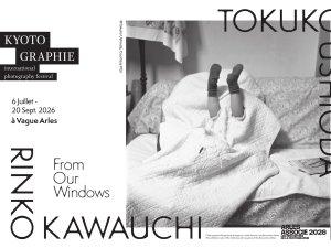 defaut 1. kawauchi - couverture
