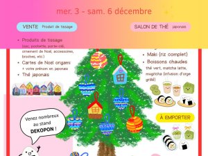 defaut 1. Marché de Noël - couverture