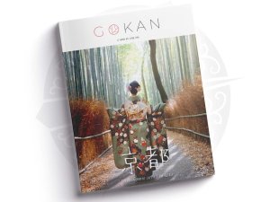 defaut 1. gokan - couverture