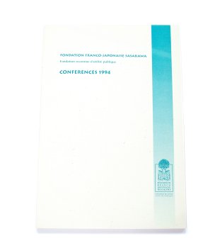 Conférences 1994 – couverture